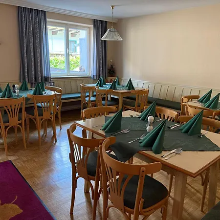 Gasthof Rainer 3*