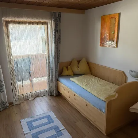 ゲストハウス Rainer ヴェステンドルフ